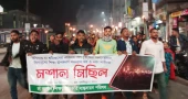 Sylhet tea workers bring out torch procession demanding dues