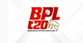 BPL 2023: Tickets for Final Available on Wednesday