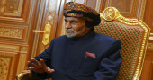 Demise of Oman’s Sultan: Bangladesh observes one-day state mourning Monday