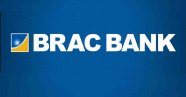 BRAC Bank to provide loan to MPO-listed teachers to procure laptop