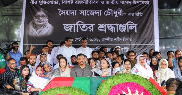 AL leader Sajeda Chowdhury laid to rest