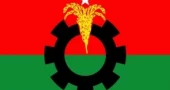 Upazila Polls: BNP revokes expulsion of Meherpur leader Romana
