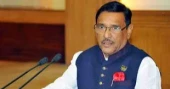 We do not have any conflict with the US: Quader
