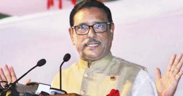 BNP rally means arson, havoc and bloodshed: Obaidul Quader