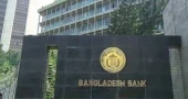 Bangladesh Bank dissolves National Bank Board again