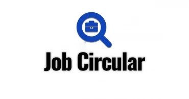 Job Circular: 15 job opportunities in Walton