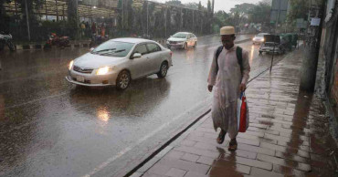 Light to moderate rain, thunder showers likely over country