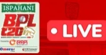 BPL 2024 live streaming available on My Robi App
