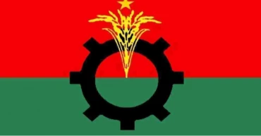 Black flag processions from BNP to mark opening of 12th Jatiya Sangshad