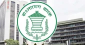Top execs of merging bank cannot hold posts at acquiring entity: Bangladesh Bank
