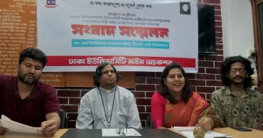 Bangladesh to attend international mime fest in Morocco
