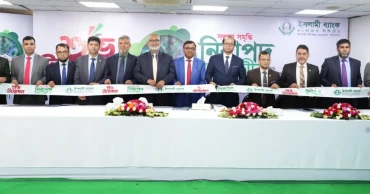 Islami Bank launches special campaign to popularise deposit schemes