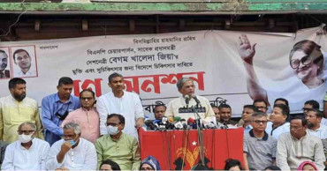 Khaleda’s treatment abroad: Now BNP to hold rallies Monday