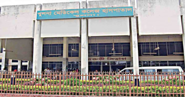 Elderly woman suffering from fever, cough dies in Khulna