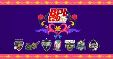 BCB unveils ticket prices for Dhaka Phase of BPL