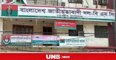Govt 'indulging again' in acts of enforced disappearance, abduction: BNP