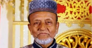 Ex-Chandpur lawmaker Dr Shamsul Haque Bhuiyan passes away