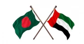UAE buildings decorated with Bangladesh flag