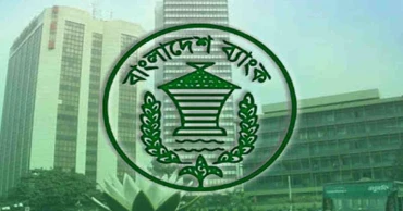 Bangladesh Bank unveils SMART-derived interest rates for January