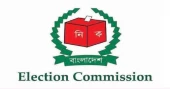 BNP MPs’ vacant seats: EC to announce schedule of by-polls Nov 18