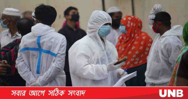Bangladesh sees 17 more Covid deaths, records 1842 new cases