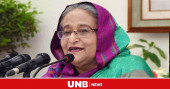 ‘This is biggest festival ever’: Hasina about home distribution among homeless