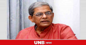 BNP demands govt's immediate resignation