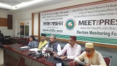 Team of international election observers to arrive on July 28