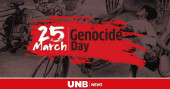 One-Min blackout to mark Genocide Day