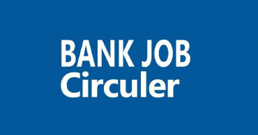 Bangladesh Bank Job Circular: Re-notice of recruitment of 200 people