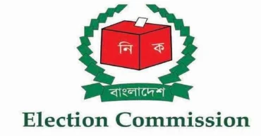 EC to sit with DCs, SPs ahead of election