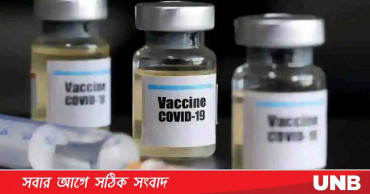 Covid-19: Vaccine put to final test in 30,000 volunteers in U.S.