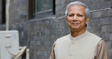 Yunus mourns death of National Professor Jamilur Reza Choudhury