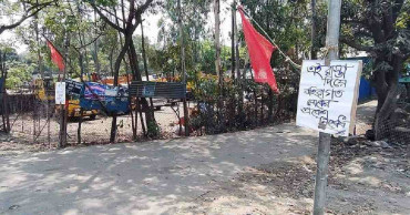 Haripur upazila locked down in Thakurgaon