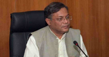 Mass Media Employees Bill to be placed in JS winter session: Dr Hasan