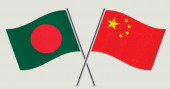 Ready to offer more support if Covid situation deteriorates in Bangladesh: China
