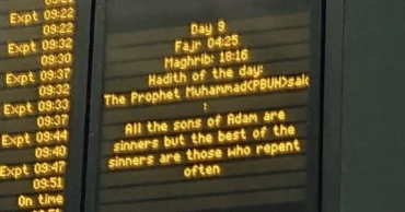 Ramadan message at London’s King's Cross station removed after public debate