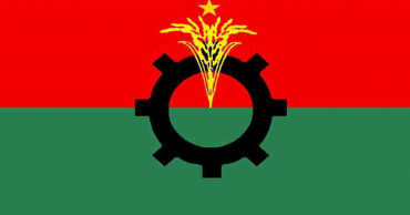 BNP to stage nationwide demo on Dec 30