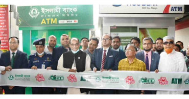 IBBL inaugurates ATM Booth at Kamalapur Railway Station