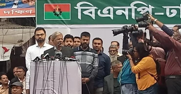 BNP to stage rally in all divisional cities on Feb 4