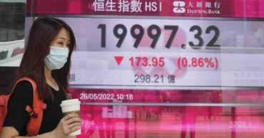 Asian shares gain as investors shrug off downbeat data