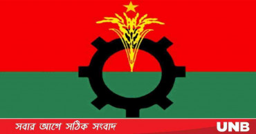Deal with border killing as per international law: BNP