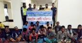 24 fishermen punished for violating ban in Chandpur