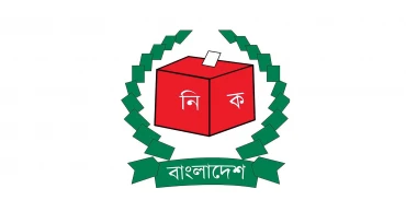 BNP MPs’ vacant seats: EC likely to announce schedule of by-polls on Dec 15