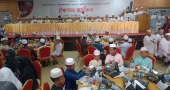 BNP hosts iftar for orphans, Islamic scholars