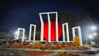 Nation pays tributes to language martyrs