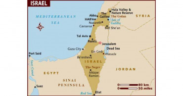 Israel boosts forces near Gaza amid escalating tension