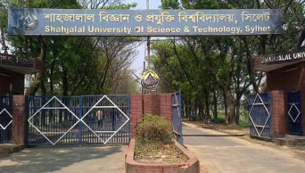 SUST ‘A’ and ‘B’ unit admission tests held