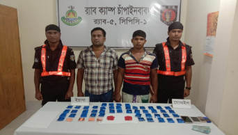 2 held with 10,225 Yaba pills in Chapainawabganj