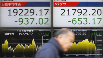 Asian markets slip on fears of US slowdown